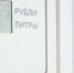 Череповец-Поиск - Cher-Poisk.Ru