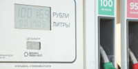Череповец-Поиск - Cher-Poisk.Ru