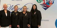 Приморские вдовы и сестра героев достойно представили край на фестивале «Женское сердце России» в Улан-Удэ - Администрация Приморского края
