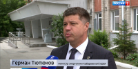 Восемь цистерн с бензином и дизельным топливом закупили в Сибири для Хабаровского края - ГТРК Дальневосточная