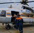 Хабаровские спасатели отправились искать пропавший в Приморье вертолёт Robinson - ИА Хабаровский край сегодня