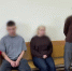 В Хабаровске за поставку банковских карт мошенникам осуждены три дроппера - ИА Хабаровский край сегодня