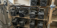 В Бурятии в «заброшке» организовали подпольный майнинг - Газета Номер один