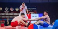 В День молодежи уфимцы смогут выполнить нормативы ГТО, выиграть 50 тысяч в баскетболе и попробовать свои силы в мас-рестлинге - Министерство спорта