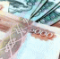 Более 40% россиян ждут снижения ипотечных ставок - SakhalinMedia.Ru