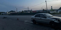 В Новосибирске школьник на питбайке столкнулся с автомобилем и сбил пешехода - Gorsite.Ru