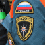 Поисковые операции на Камчатке и в Приморье всё ещё результатов не дали - Deita.Ru