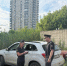 Волгоградская правда - Газета Волгоградская правда