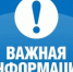 Участники специальной военной операции могут бесплатно посещать спортивные секции на базе СК «Кристалл».. - Кавалеровский муниципальный округ