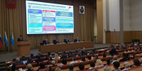 5 школ и 12 детских садов строят в Хабаровском крае - Телеканал Хабаровск