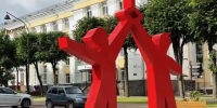 В Смоленске активно готовятся ко Дню молодежи - ГТРК