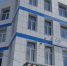 Готовность ГЧП-поликлинику №13: итоги проверки Стройнадзора - Сибкрай.ru