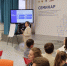 seminar3 260626 - Газета Магаданская правда
