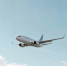Открыта продажа билетов на рейсы Chengdu Airlines Хабаровск — Харбин - ИА Хабаровский край сегодня