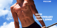 city_man - Зиминский район