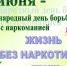 5503 n2320097 big - Министерство здравоохранения