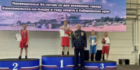 Амурские боксёры завоевали 10 медалей на «Кубке Амура» - gtrkamur.ru - ГТРК Амур