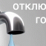 001-2026-06-25-gv.jpg - Ozersk74.Ru