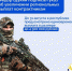 фото с группы в ВК  Правительства региона. - НИА-Кавказ Дагестан