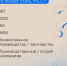 Налоговая служба напоминает о необходимости подачи информации в Единый реестр субъектов малого и среднего предпринимательства - Администрация г.Комсомольска-на-Амуре