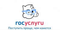 Приёмная кампания - 2026: целевое обучение - Госкомитет занятости населения