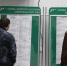 В службе занятости назвали самые дефицитные профессии в Ростовской области - Комсомольская правда