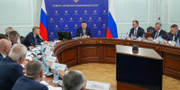Состоялось заседание межведомственной рабочей группы по противодействию незаконным финансовым операциям - Администрация ЛенОбласти