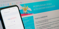 В Петропавловском районе организована служба ресоциализации, социальной адаптации и социальной реабилитации. - Администрация Петропавловского района