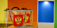 Сведения о размещении предвыборной агитации на сайте gnkk.ru и в социальных сетях и мессенджерах при проведении выборов депутатов ГД РФ, назначенных на 20 сентября 2026 года - Наш Красноярский край