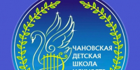В Чановский, Каргатский, Кыштовский районы Новосибирской области требуются специалисты на свободные вакансии по программе «Земский работник культуры» - Отдел культуры