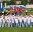 Афиша культурных и спортивных мероприятий - Администрация г. Рубцовск
