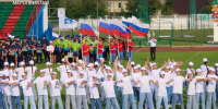 Афиша культурных и спортивных мероприятий - Администрация г. Рубцовск