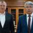 Глава Бурятии встретился с зампредом правительства России - Газета Номер один