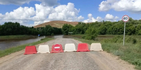 Пять мостов и четыре дороги остаются закрытыми в Оренбуржье - Газета Оренбуржье