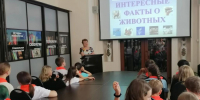 В мире животных - МИБС