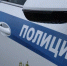 Красраб. Сибирский новостной портал - Газета Красноярский рабочий