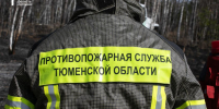Фото Сергея Куликова - Tumentoday.Ru