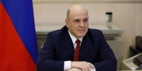 Михаил Мишустин посетит Саратов с рабочим визитом - ИА Взгляд-инфо