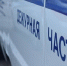 За прошедшие сутки в Бурятии зарегистрировано 15 преступлений, совершённых с использованием IT-технологий - ГТРК Бурятия