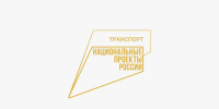 В Якутии планируется модернизация аэропорта Зырянка по нацпроекту - Минтранс РС(Я)