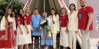 Фото: служба ЗАГС ЯНАО - Красный Север