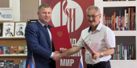 Фото ТГ-канала Минприроды ДНР - НИА