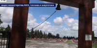 Кадр сайта ГТРК Алания - НИА-Кавказ Алания