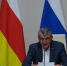 Кадр сайта ГТРК Алания - НИА-Кавказ Алания