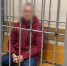 Экс-начальник тульского наркоконтроля оспорил в суде увольнение после громкого дела о мигрантах - ИА Тульская служба новостей