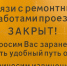 В Смоленске продлены сроки ограничения и прекращения движения по улице Коммунистической - ГТРК