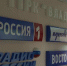 «Щедрая пятница»: приморцы могут стать счастливыми обладателями двух билетов на шоу - ГТРК Владивосток
