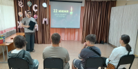 Час мужества «Память огненных лет» (6+) (22 июня – День памяти и скорби. 85 лет начала Великой Отечественной войны) - ЦБС Осинниковского городского округа