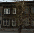 Дом на ул. Никитина, 128 / Фото: Яндекс Карты - ИА Амител