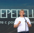 Серышев в Шерегеше - Газета Огни Сибири